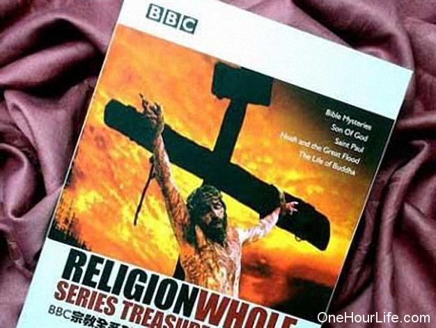 BBC宗教纪录片《宗教系列全记录》